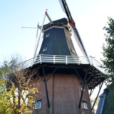 Molen De Hoop