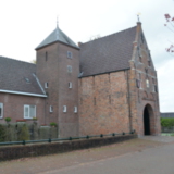 Poortgebouw Asinga