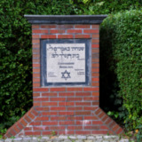 Joods monument