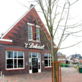 Grandcafé 't Lokaal (gymlokaal)