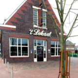 Grandcafé 't Lokaal (gymlokaal)