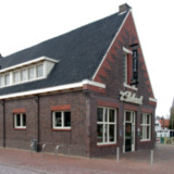 Grandcafé 't Lokaal (gymlokaal)