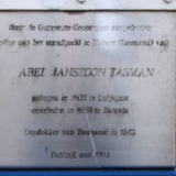 Abel Janszoon Tasman (gestolen)