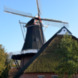 Molen De Hoop - ontwerper onbekend